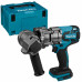 Makita DSC121ZK Akkus menetszárvágó Li-ion LXT 18V, Makpac, akku és töltő nélkül